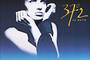 Phillipe Djian: 37°